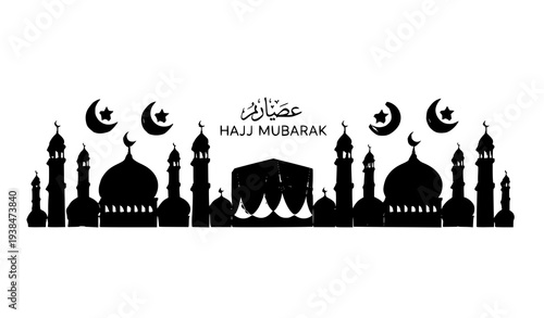 Modern Hajj Mubarak template with Kaaba crescent moon and Arabic paper cut mosque vector illustration