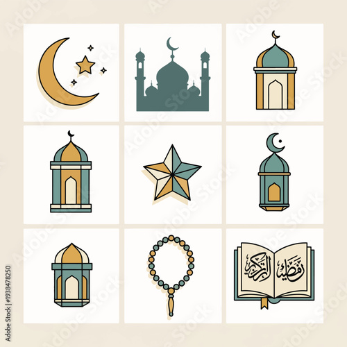 Islamic Symbols and Icons