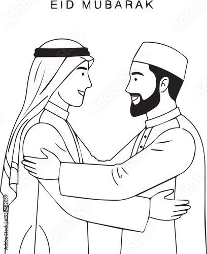 Two Muslim Men in Traditional Clothing Greeting Each Other with Eid Mubarak Text for Islamic Holiday
