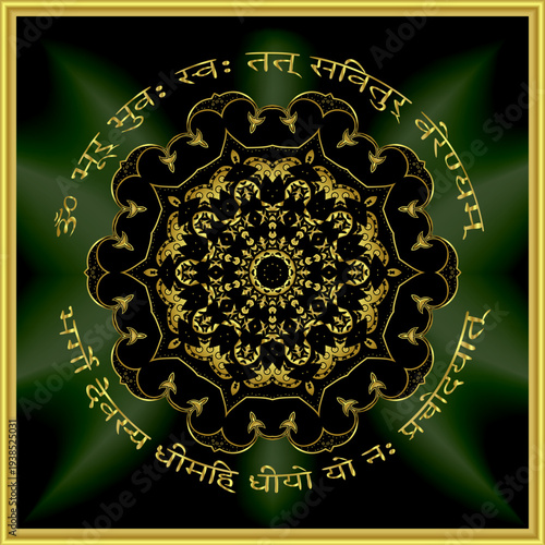 gold mandala mantra om. Indian pattern decorative vector elements. Round golden flower. emerald glow