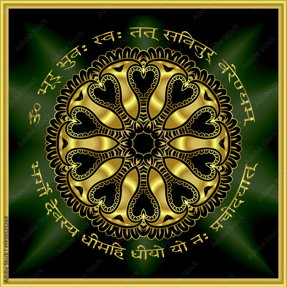 Obraz premium gold mandala mantra om. Indian pattern decorative vector elements. Round golden flower. emerald glow