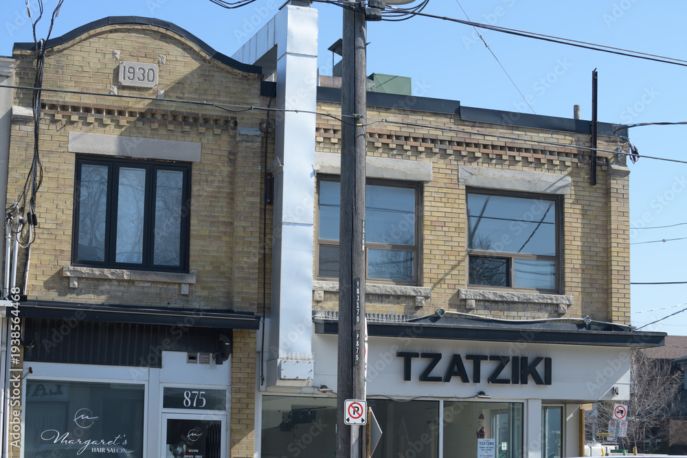 Obraz premium ghost sign of Tzatziki located at 840 Pape Av, Toronto