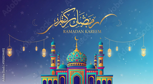 Eid mubarak greeting card with mosque night winter city holiday celebration vector illustration of architecture and trees