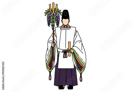 Japanese Shinto Priest in Traditional Ceremonial Robes Holding a Sacred Wand.