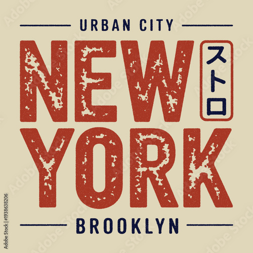New York, Brooklyn t-shirt design with college patches and shield. Brooklyn tee shirt print with patch. Typography graphics for college style apparel and sportswear. New York Sport wear typography emb