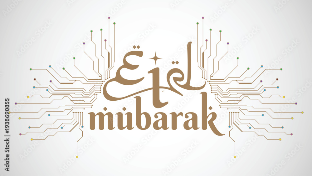 Obraz premium Eid Mubarak digital circuit Abstract futuristic circuit board pattern with lines and dots on a white and transparent background