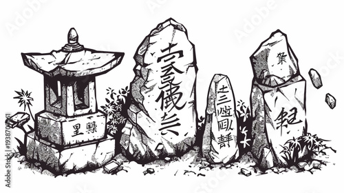 Black and white illustration of Japanese garden elements a stone lantern and engraved stones