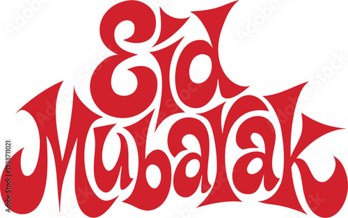 Simple Eid Mubarak Calligraphy Title With Crescent Moon Isolated on White
