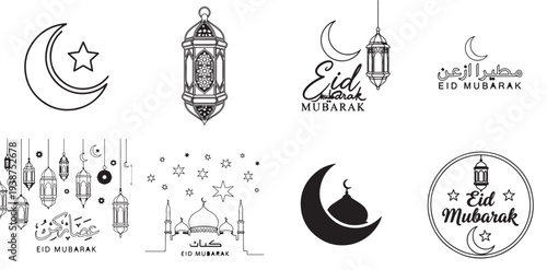 Set of 8 Eid Mubarak vector illustrations featuring crescent moons, stars, mosque silhouettes, and traditional Arabic lanterns in black and white line art style