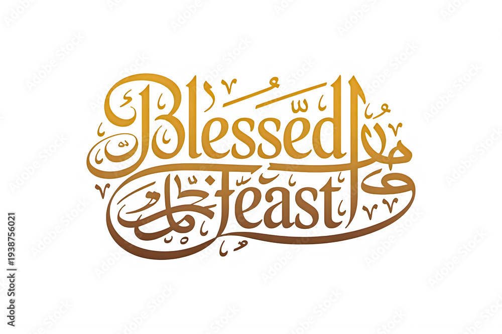 Obraz premium Elegant Arabic Calligraphy Blessed Feast Gold Design Vector