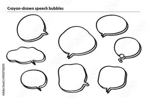 手描き風ラフな吹き出しセット 縁ありのクレヨンタッチ