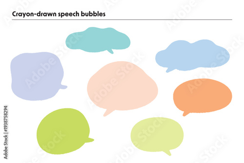 手描き風ラフな吹き出しセット　カラフルなクレヨンタッチ