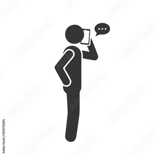 スマートフォンで通話する人物のシルエットアイコン