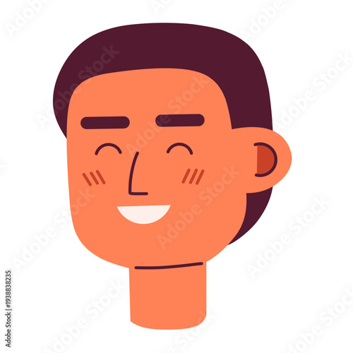 Multicultural People vector