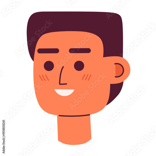 Multicultural People vector