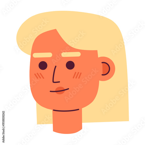 Multicultural People vector