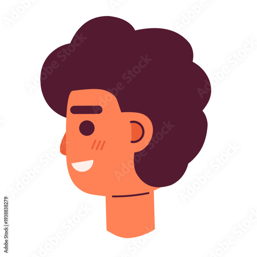 Multicultural People vector