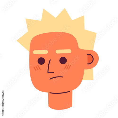 Multicultural People vector