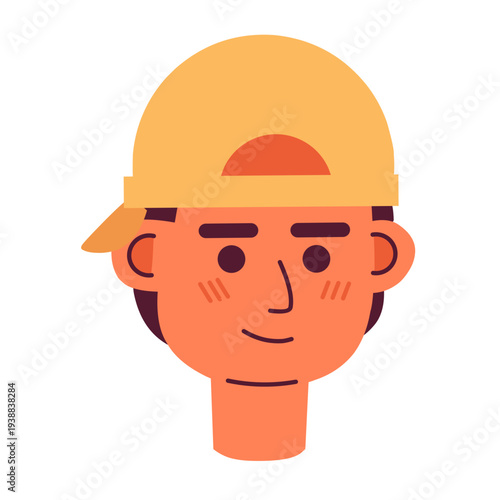 Multicultural People vector