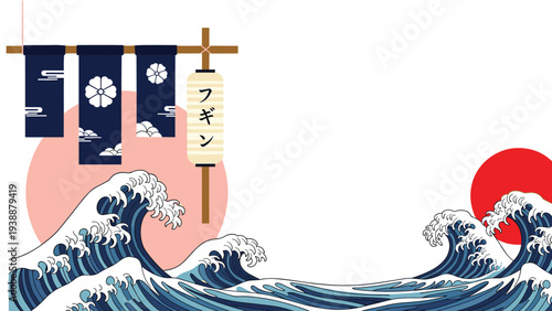 Traditional japanese art style illustration featuring large blue waves a red rising sun decorative lanterns and banners.