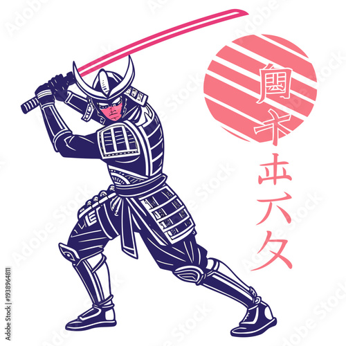 Samurai warrior in traditional armor wielding a katana sword in dynamic pose, Japanese warrior illustration