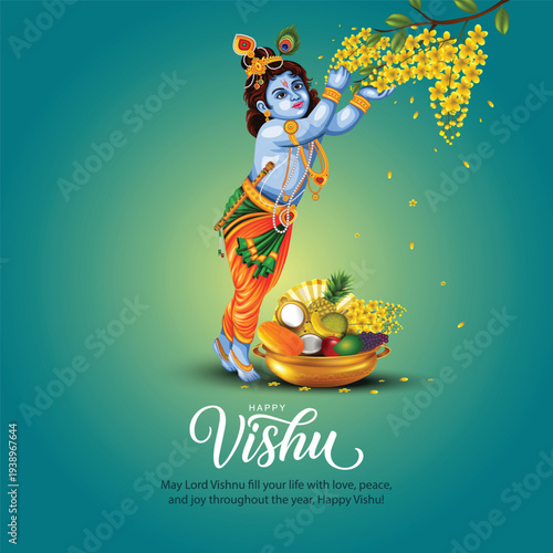 Traditional Vishu festival greeting illustration featuring Lord Krishna (Unnikrishnan) joyfully reaching for blooming golden Konna flowers (Cassia fistula). A decorative Vishu Kani arrangement 