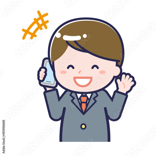 スマートフォンを使う「学生」の男性