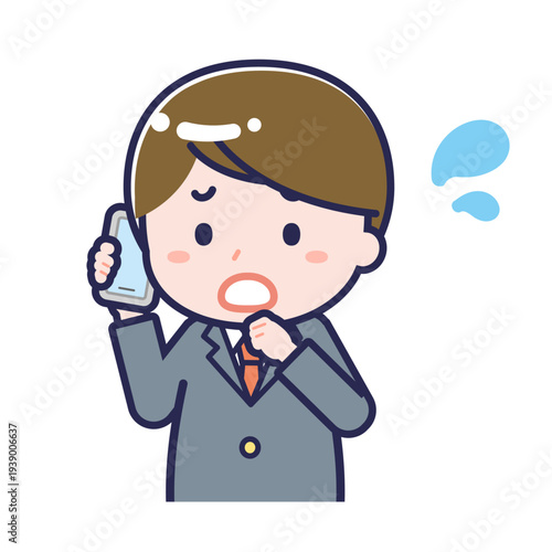 スマートフォンを使う「学生」の男性