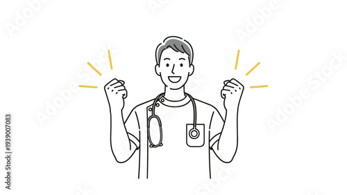 Cheerful male medical professional wearing a uniform and stethoscope pumping both fists in a gesture of success, victory, or health achievement.