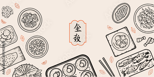 A flat lay illustration of various asian dishes and culinary elements