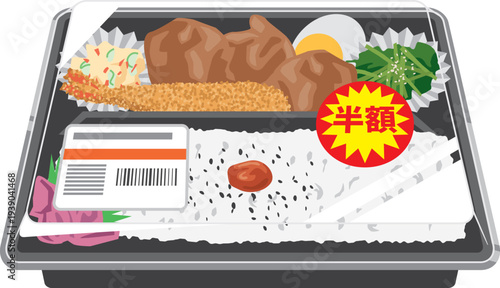 半額シールが貼られている弁当のイメージイラスト