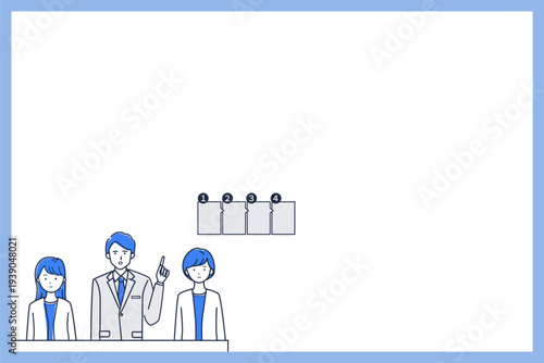 余白のある会議で方針を説明するビジネスパーソンのイラスト