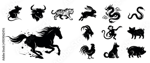 Collection of twelve Chinese zodiac animals depicted as black ink wash silhouettes with an artistic brush stroke and splatter effect for astrological horoscopes
