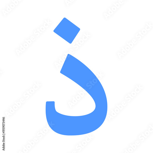 Colorful Arabic alphabet letters isolated on a light gray background, educational concept for kids learning