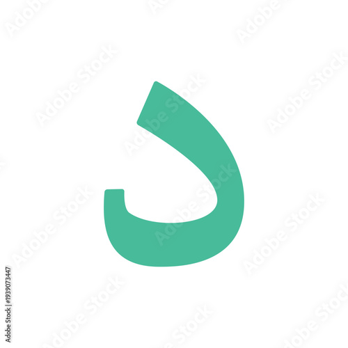 Colorful Arabic alphabet letters isolated on a light gray background, educational concept for kids learning