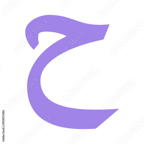 Colorful Arabic alphabet letters isolated on a light gray background, educational concept for kids learning