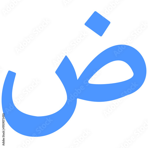 Colorful Arabic alphabet letters isolated on a light gray background, educational concept for kids learning