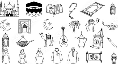 Hand Drawn Islamic  Muslim Culture Symbols Set. Ramadan, Eid, Middle East Sketch Collection of Traditional Art.