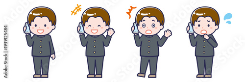 スマートフォンを使う「学生」の男性