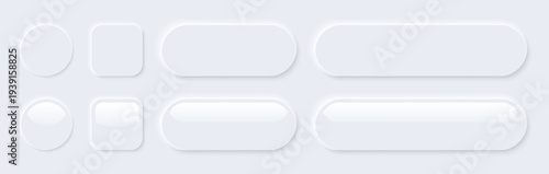 White buttons on white background, navigation panel for website.