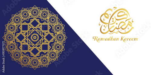 Vector card for Ramadan Kareem greeting.Eid al Fitr card design to celebrate the Festival of Breaking the Fast marking the end of the holy month of Ramadan, vector illustration.