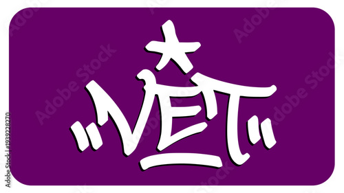 Vet Graffiti Tag Honoring the Experienced Veteran Athletes and Their Mastery in the Professional Sports World.