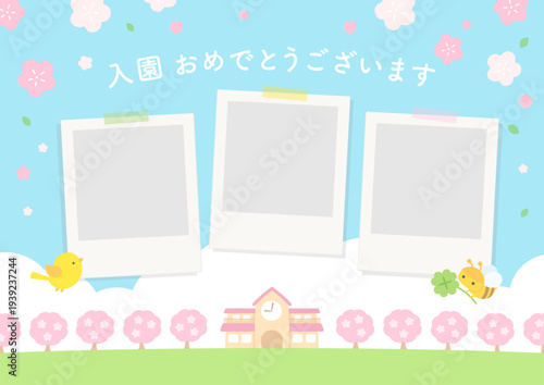 入園の写真フレームと春の桜と学校の背景