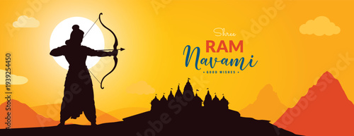 Shree Ram navami long big banner: Rama celebration indian festival or bow with ram and temple yellow background vector illustration.