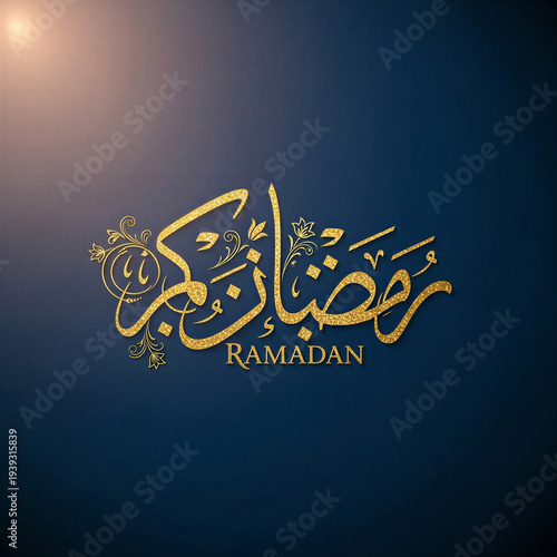 Elegant Ramadan greeting in gold lettering on blue background  