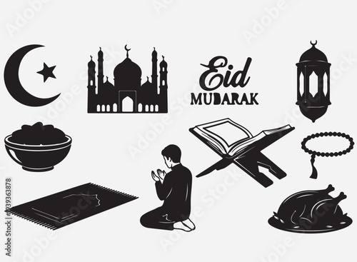 Eid Mubarak A Celebration of Blessings 