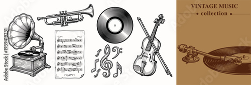 Vintage music instruments illustration. Engraved hand drawn sketch  isolated on white background. Vector illustration