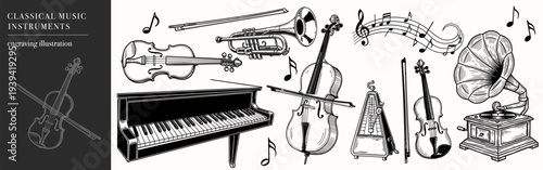 Vintage music equipment illustration. Engraved hand drawn sketch, isolated on white background. Vector illustration
