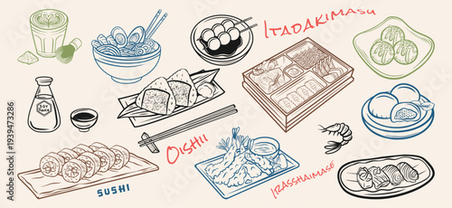 Hand drawn Japanese food doodle set with sushi ramen bento takoyaki dango tempura matcha and onigiri traditional Asian cuisine illustration