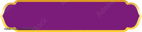 Luxury Purple and Gold Islamic Text Box Title Frame Border